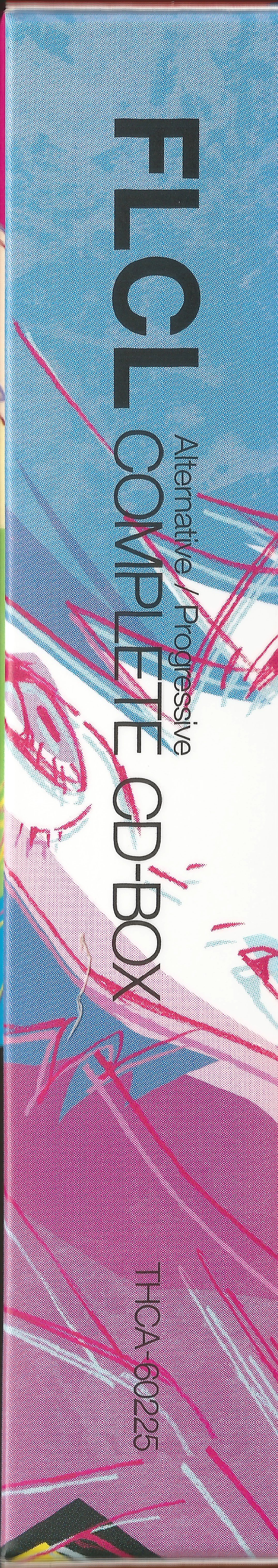 CDs/[180905] COMPLETE CD-BOX (flac+webp)/Scans/BOX_Left.webp