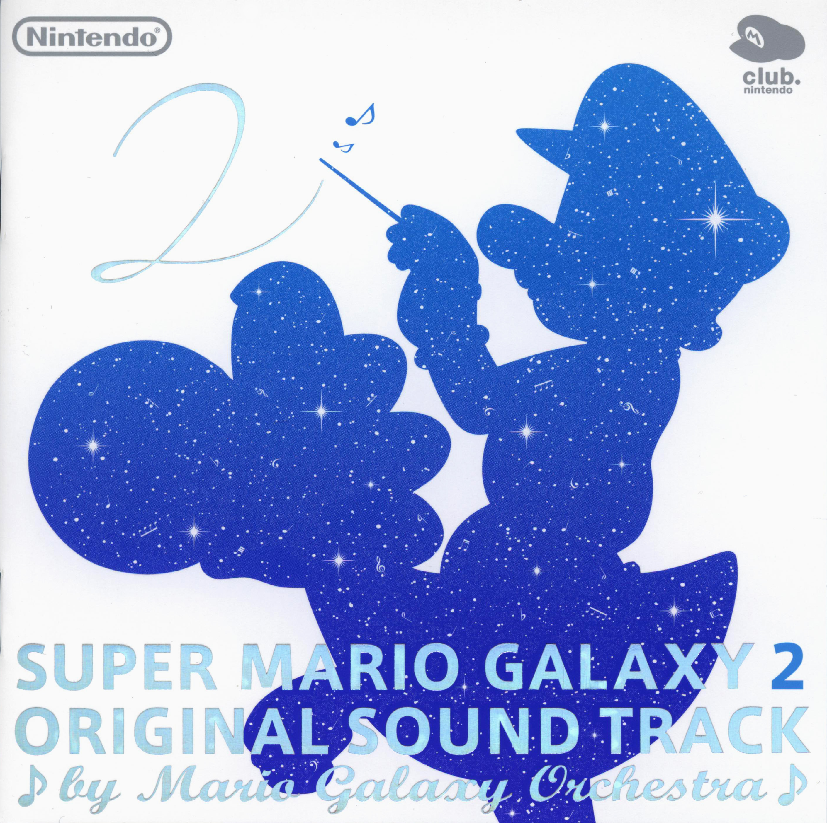 Mario Galaxy Orchestra - Super Mario Galaxy 2 Original Sound Track (2010)/scans/Booklet Front.jpg