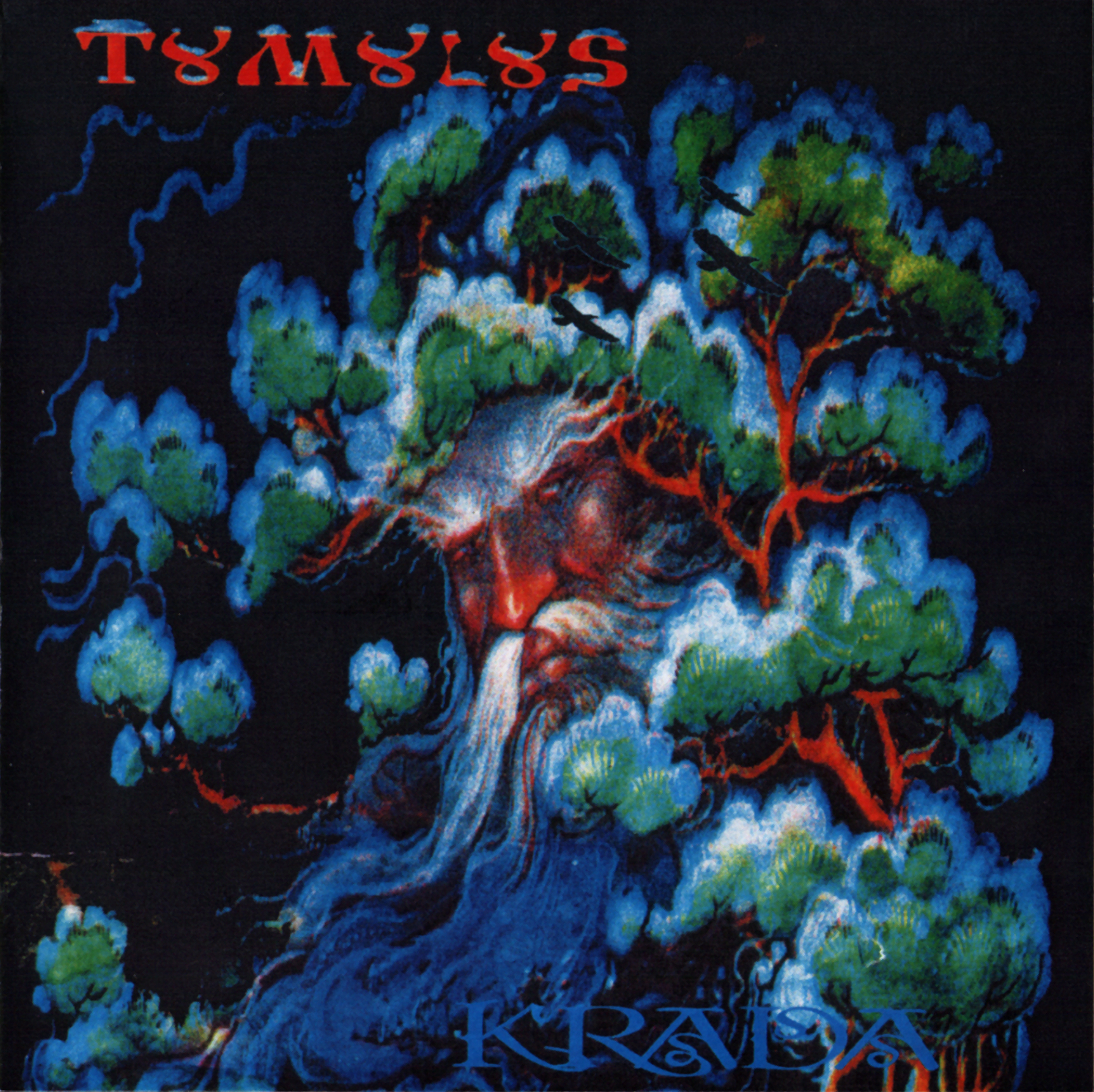 2000 - Krada - Vo Luzeh (Demo)/Covers/Front.jpg