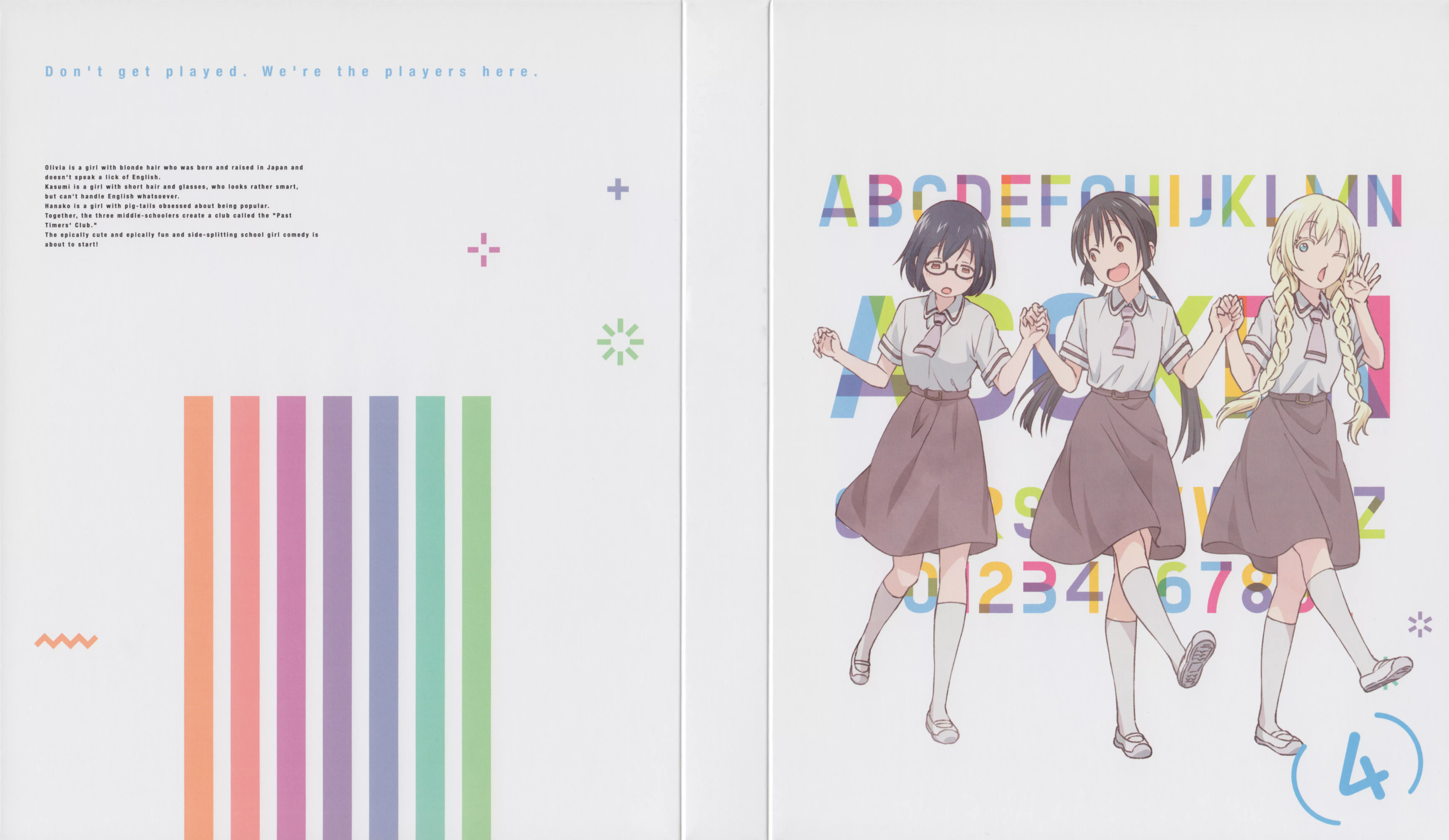 2018 - Asobi Asobase Character Song CD ~Asoken no Shou + Soundtrack~/Scans/03.jpg