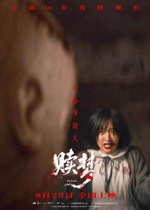资源封面.jpg
