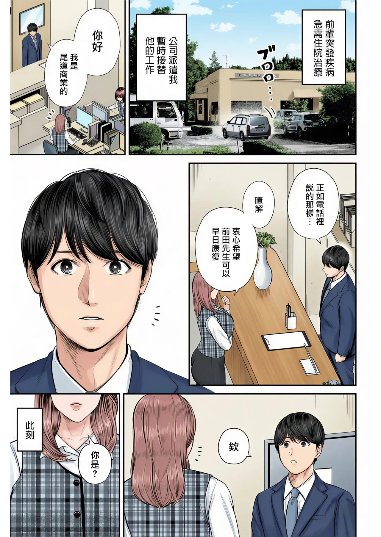 002.webp
