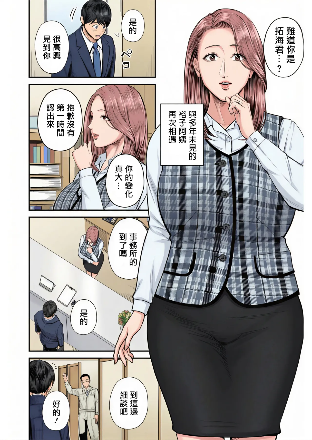 003.webp