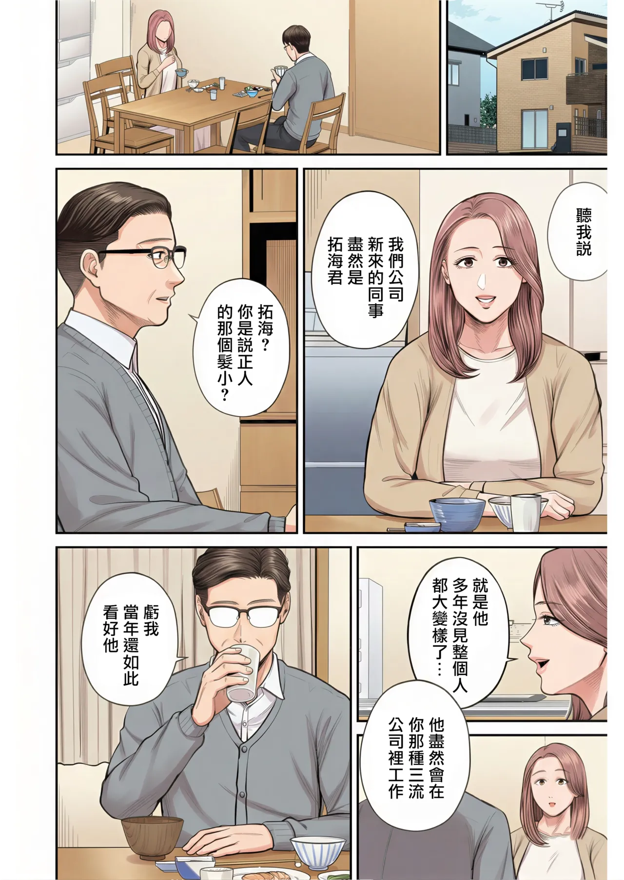 005.webp