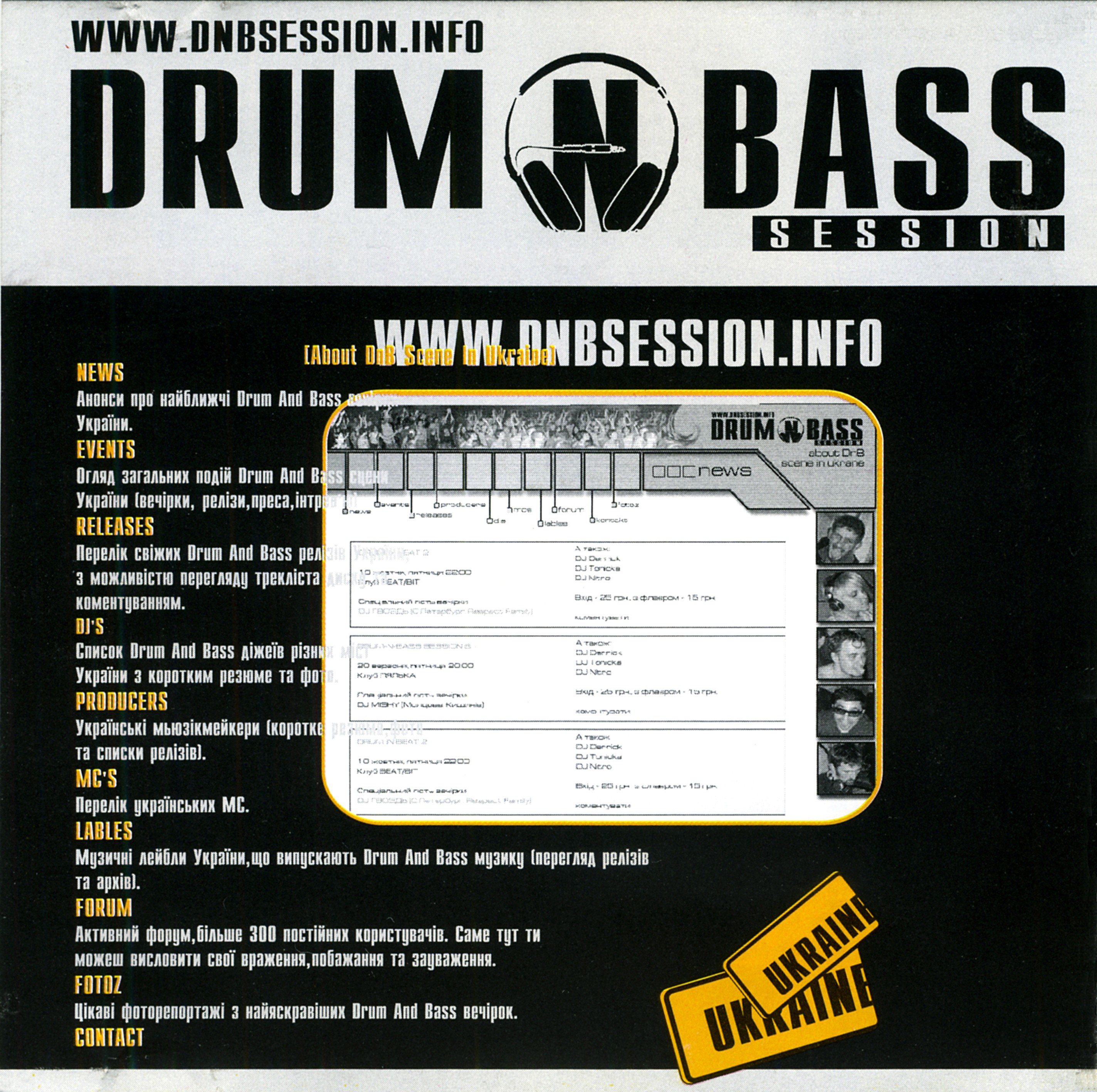 Covers/03 - Inside.jpg