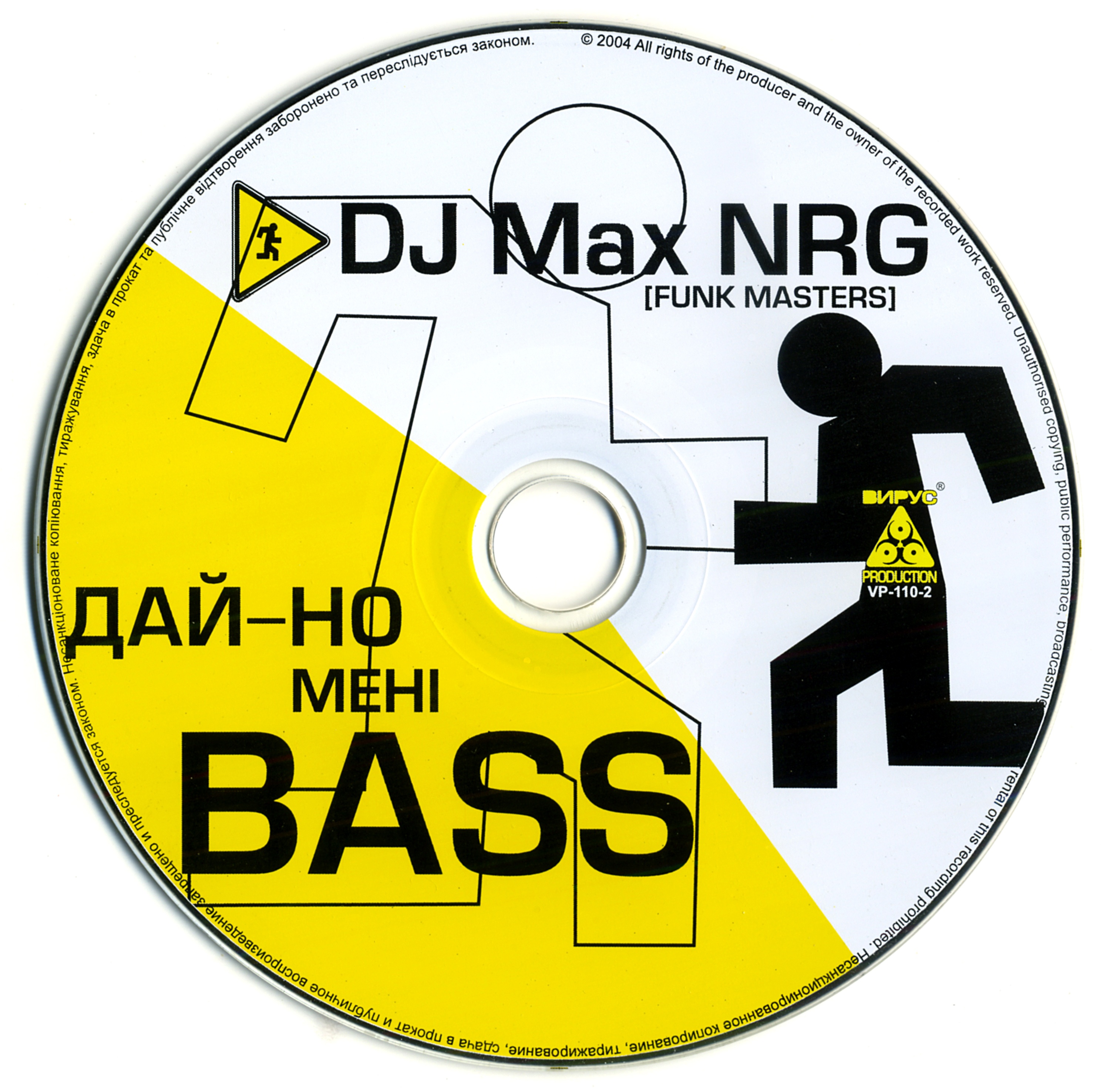 Covers/04 - CD.jpg