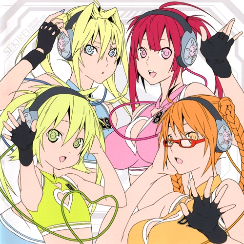 CDs/[EAC][100929]SEKIREI SOUND COMPLETE ／結×月海×草野×松(tak)/cover.jpg