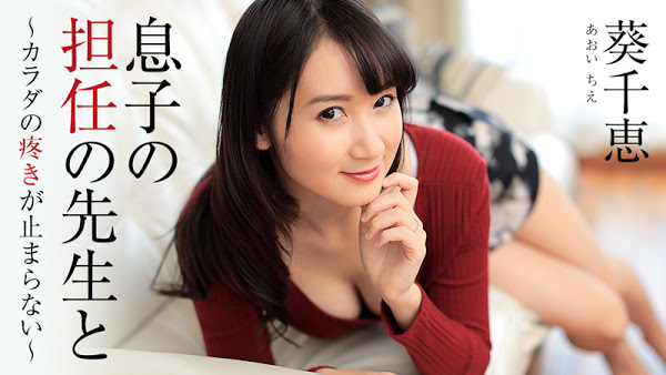 HEYZO-1444-FHD.jpg