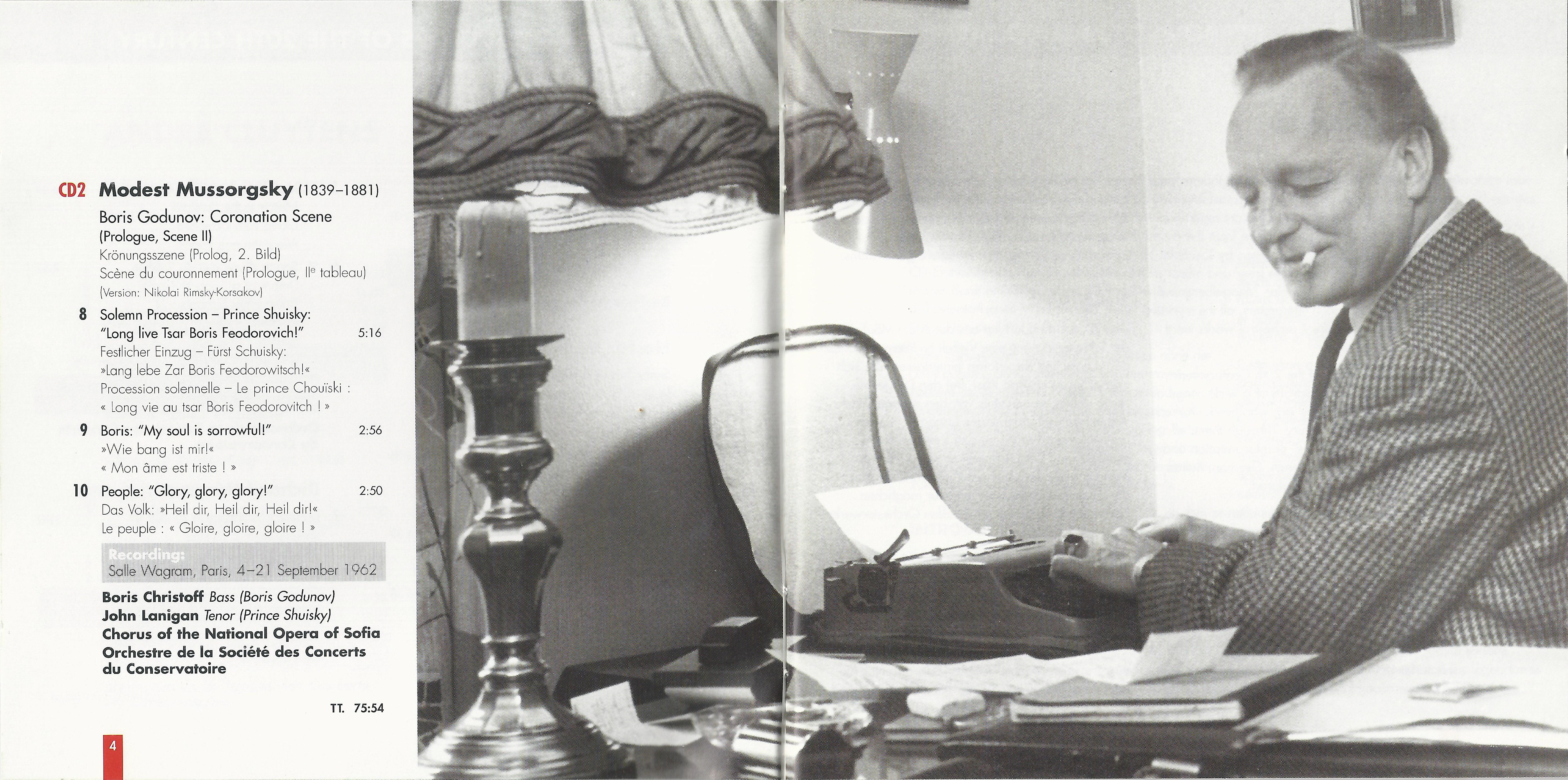 Scans/5 75106 2 - 3.jpg