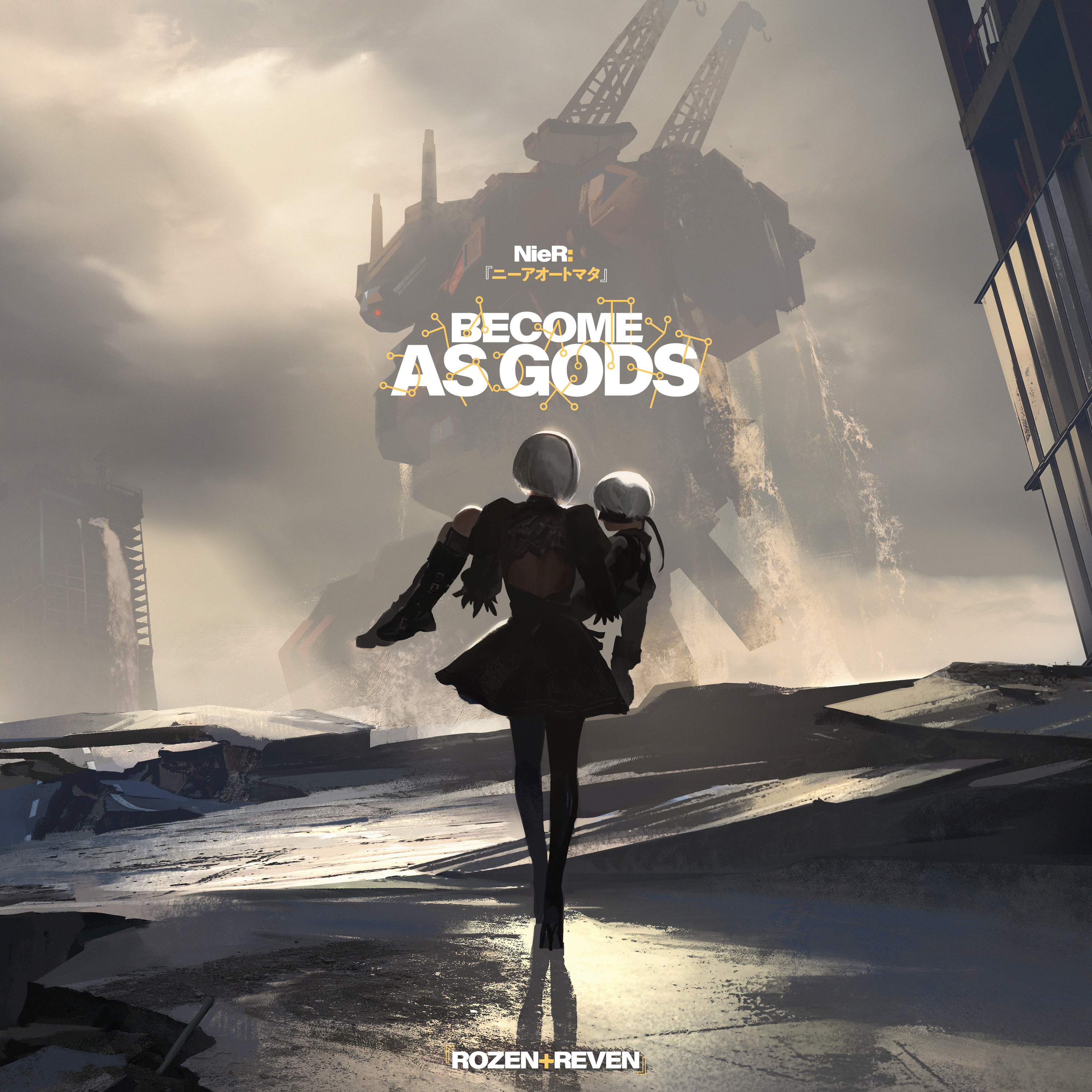 2021 - NieR - Become As Gods/cover.jpg