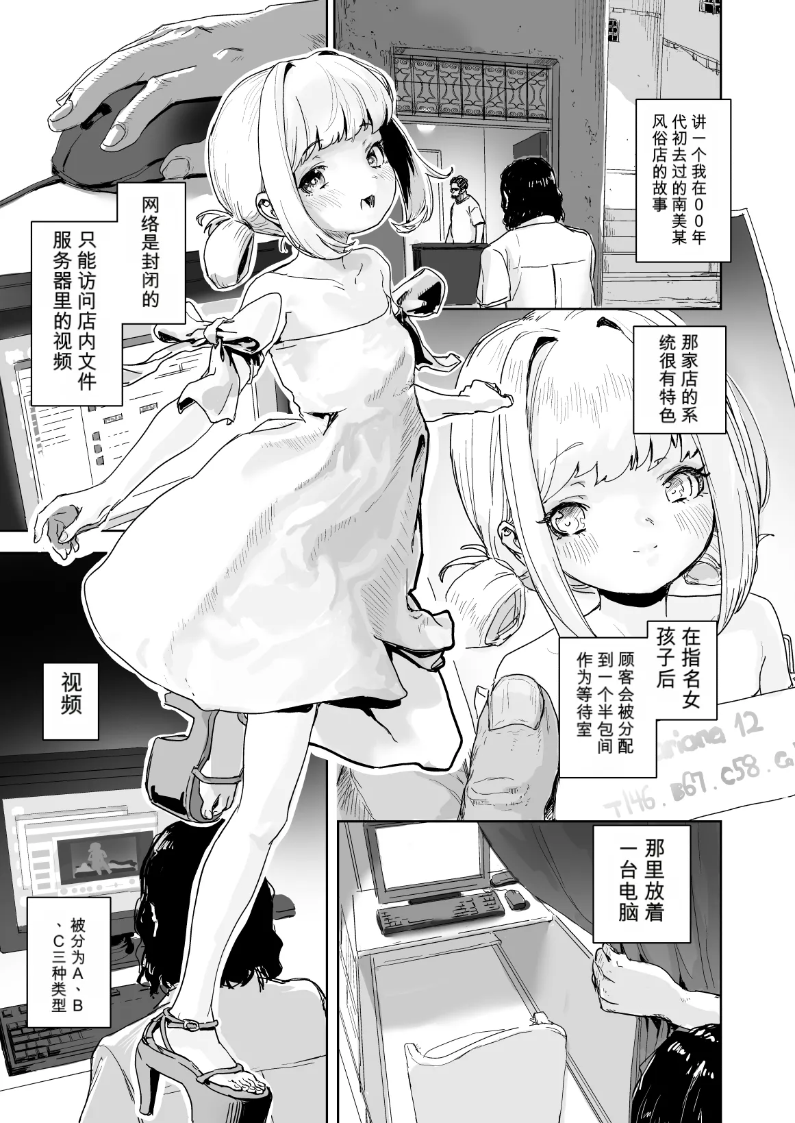 01.webp