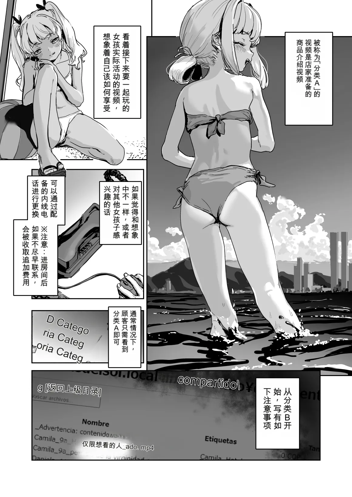 02.webp