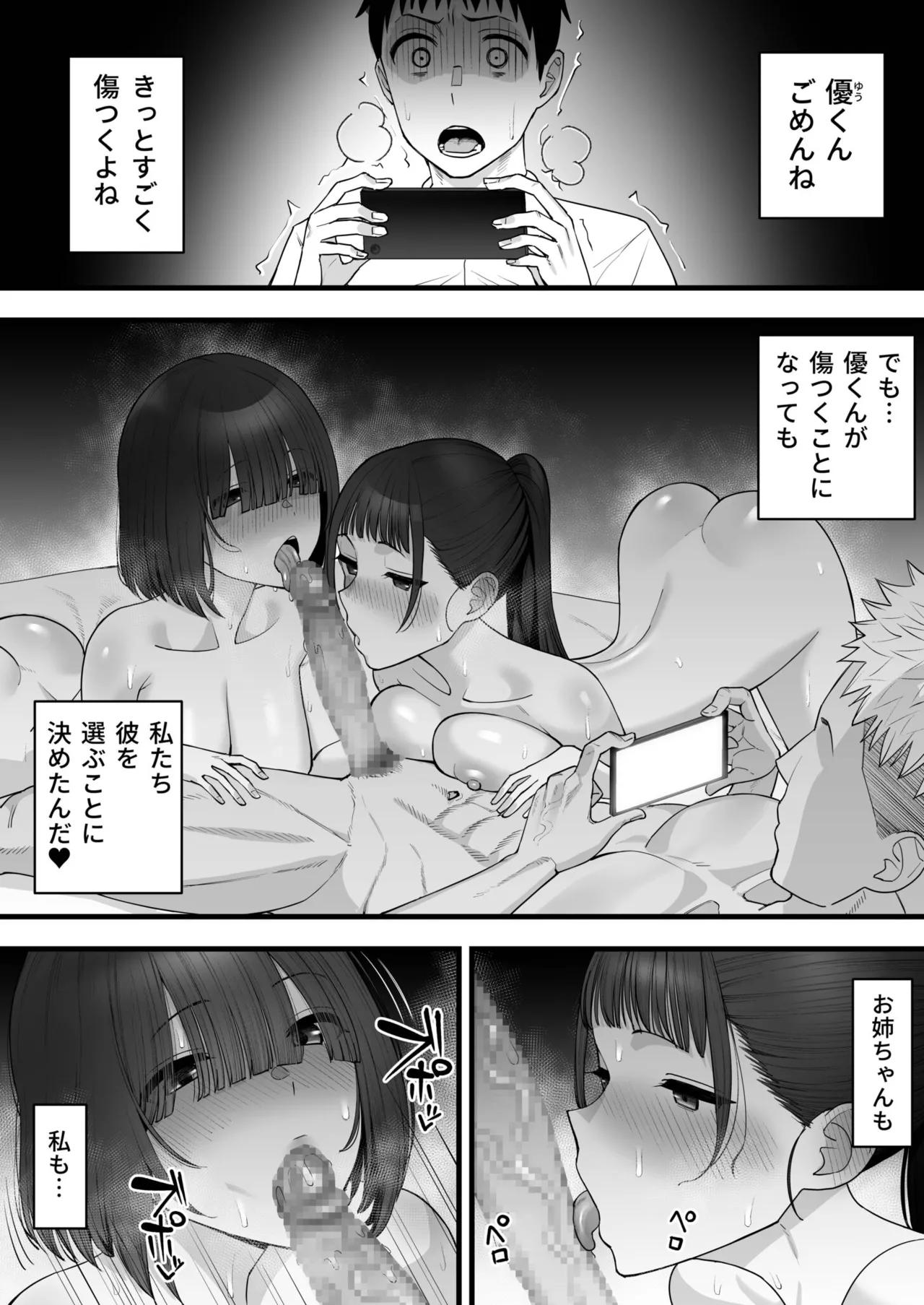 03.webp