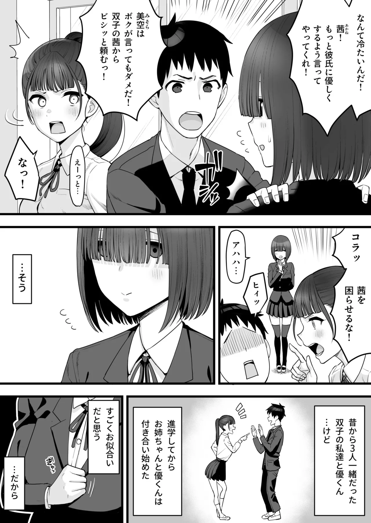 05.webp