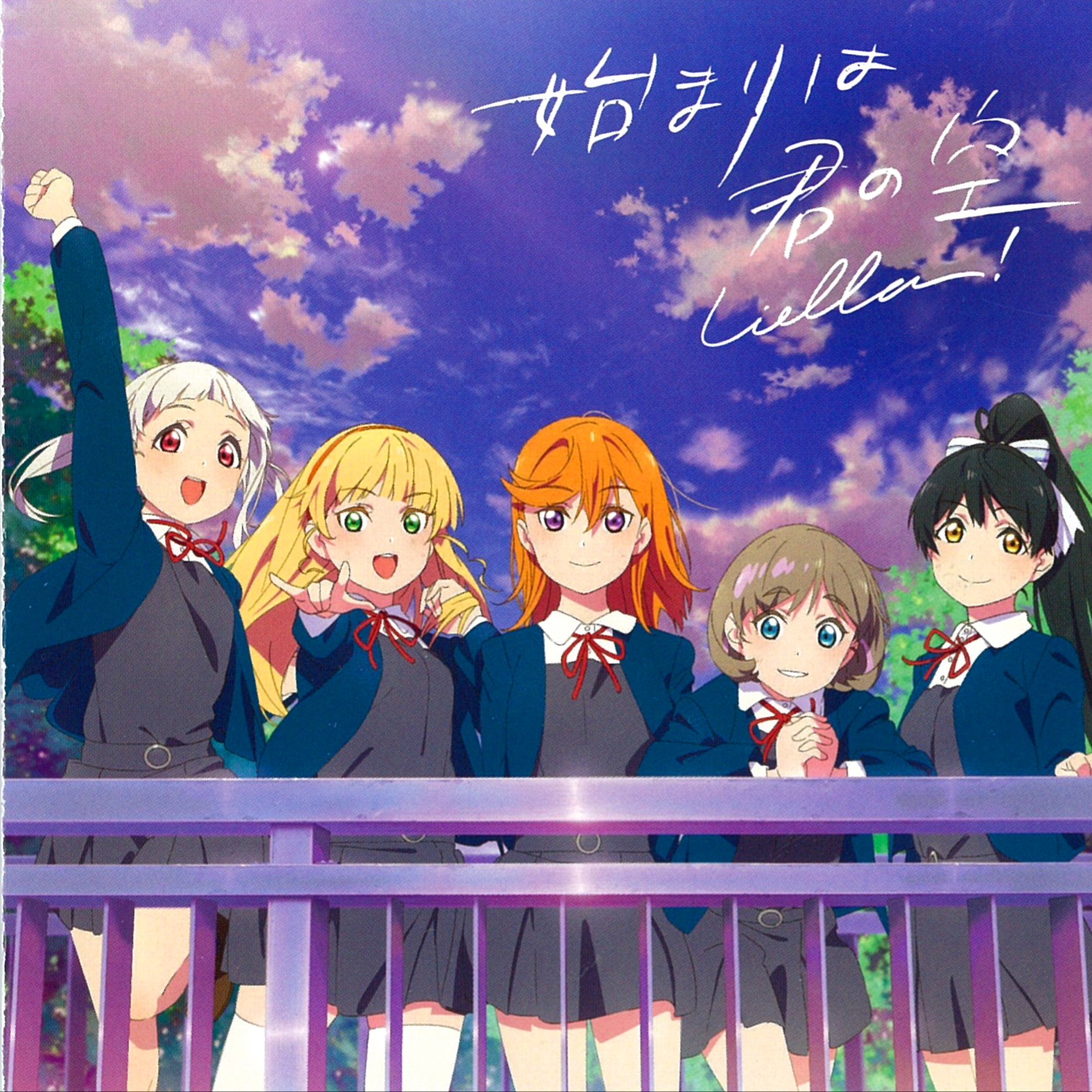 Scans/01.png