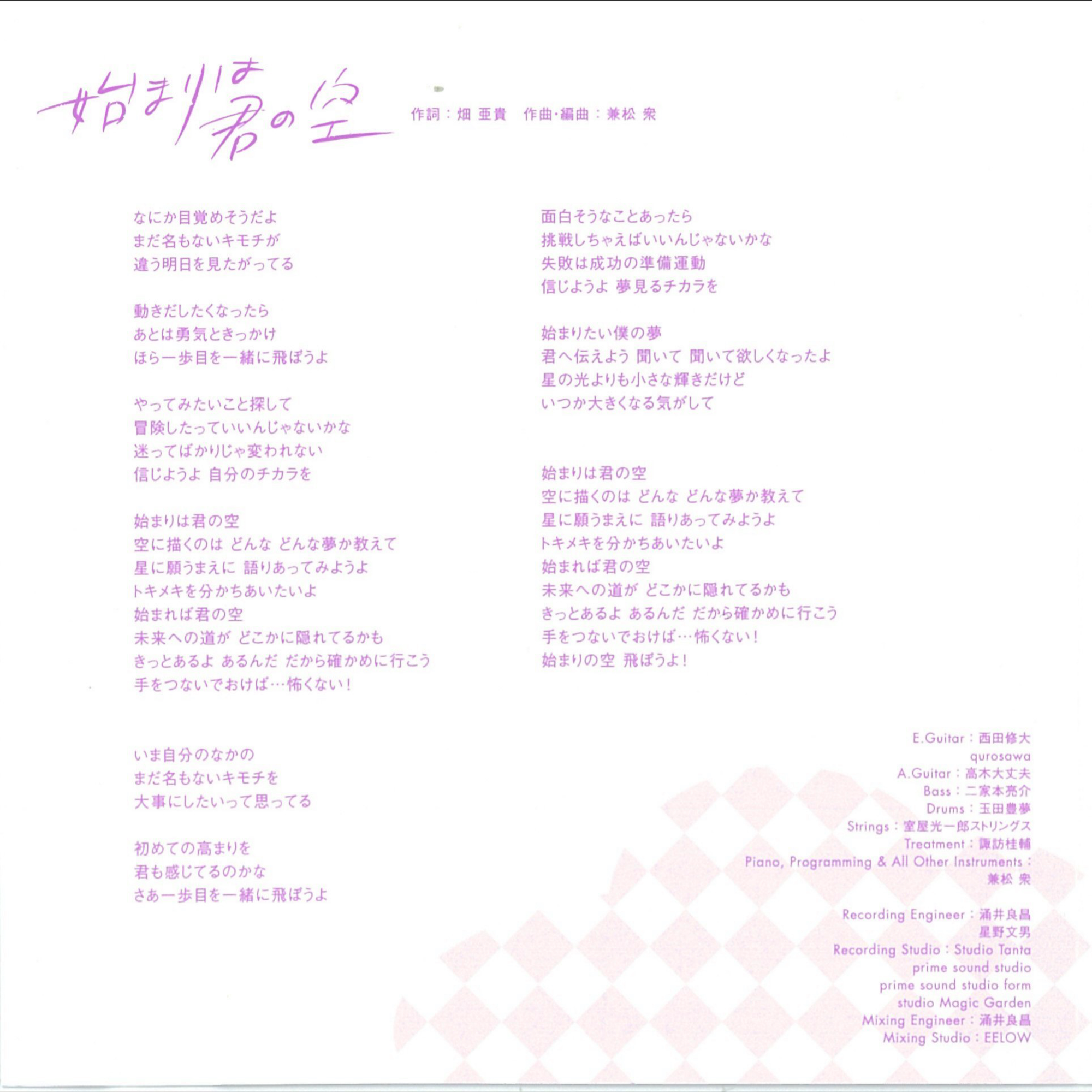 Scans/02.png