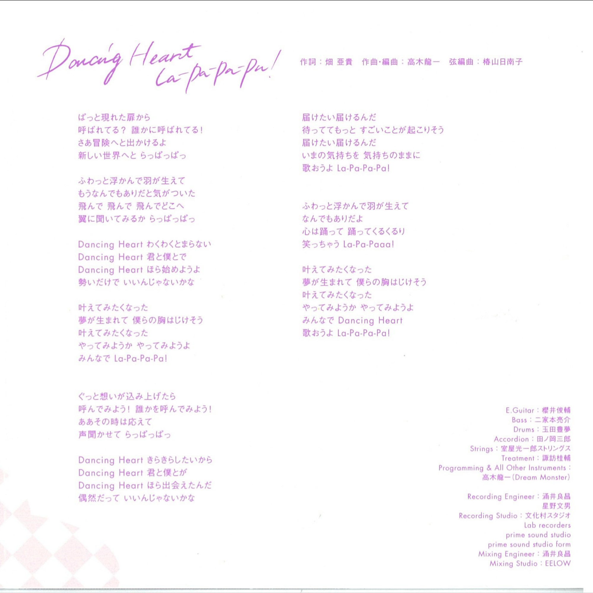 Scans/03.png
