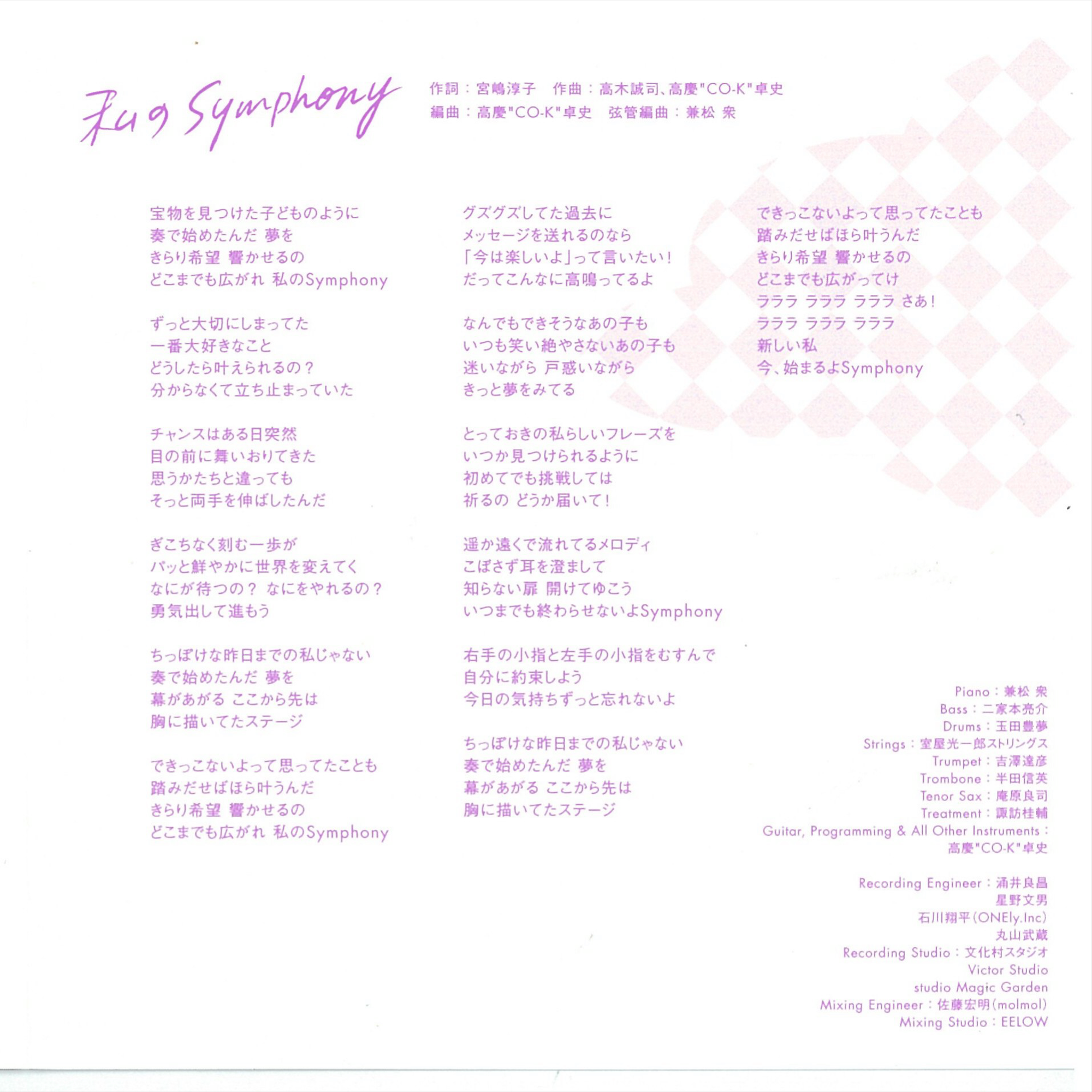 Scans/04.png