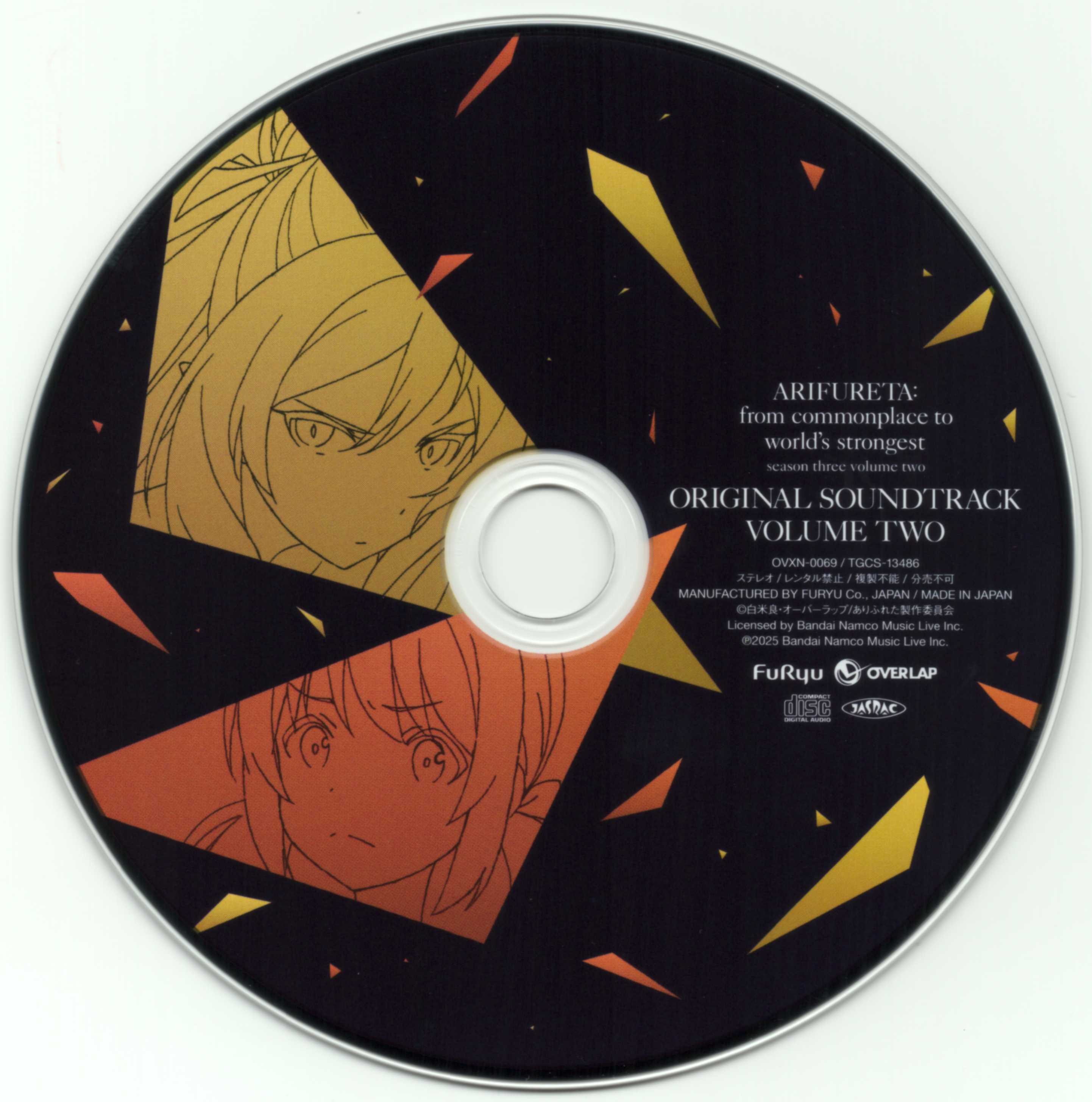 CDs/02/Cover.jpg