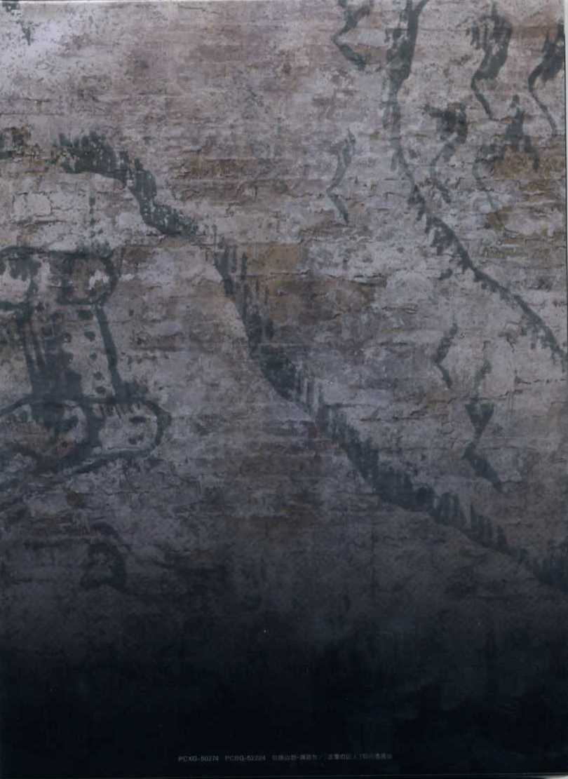 [AOI] Shingeki no Kyojin Original Soundtrack II [flac]/BK/img005.jpg