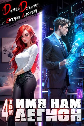 Cover.jpg