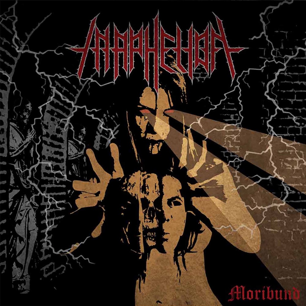 2022 - Moribund/cover.jpg