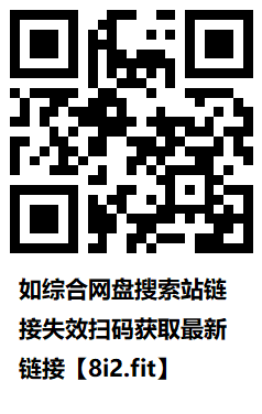 防失效永久发布页.png