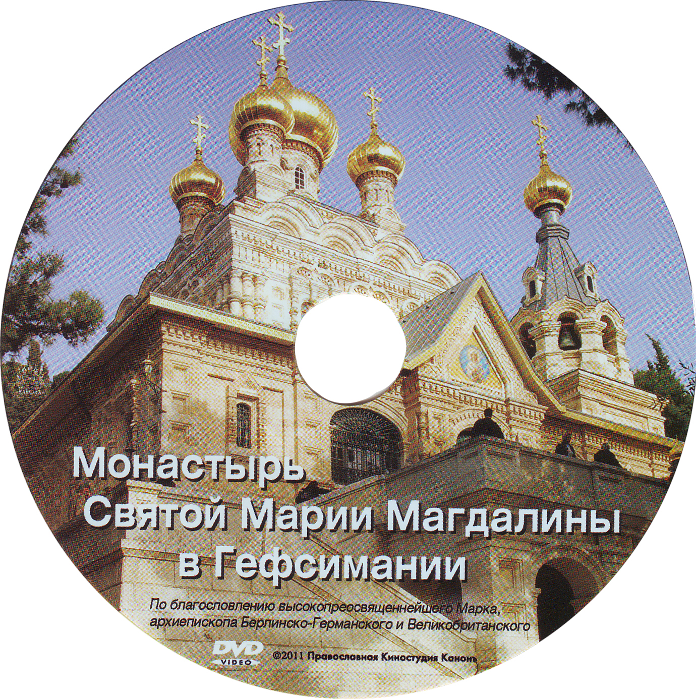 Накатка.jpg