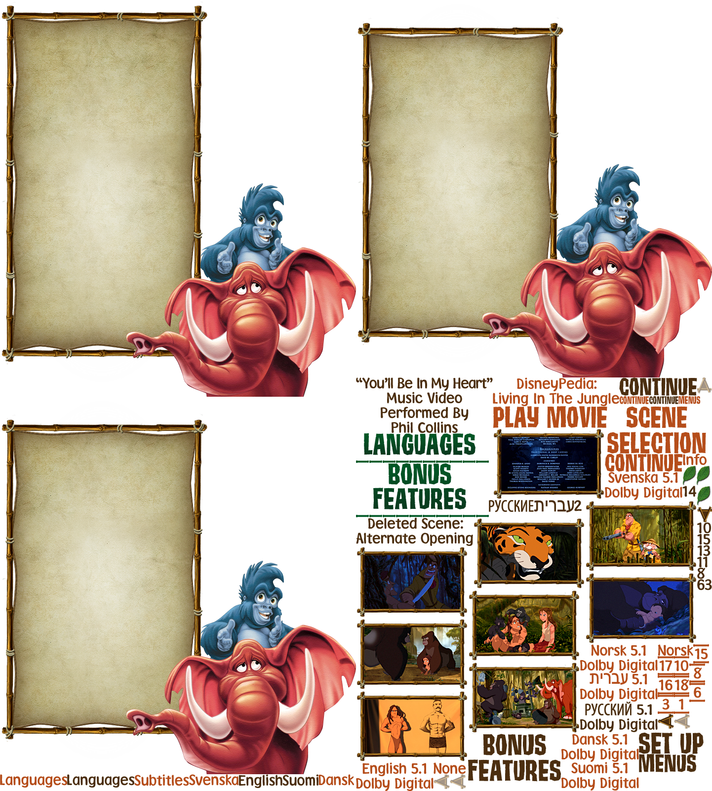 BDMV/JAR/00000/MosaicB_eng.png