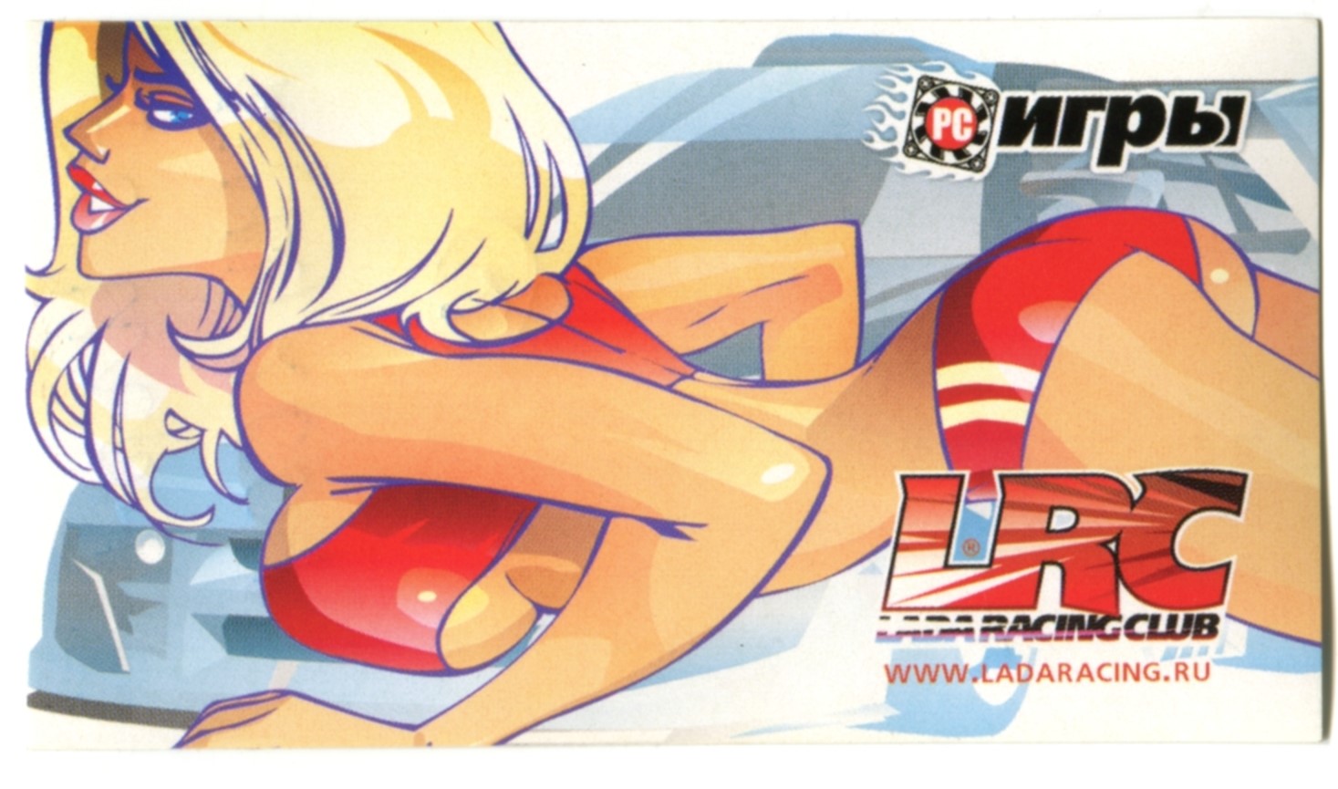 Наклейки/PC Игры 2004 12(12) - 2.jpg