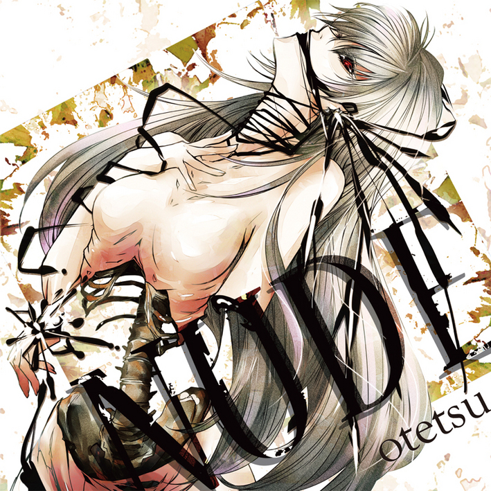 [2011] Nude/cover.jpg