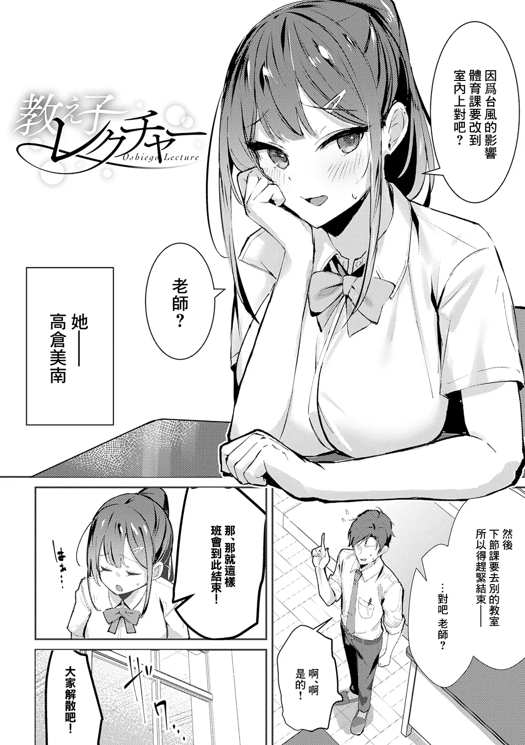 02.webp