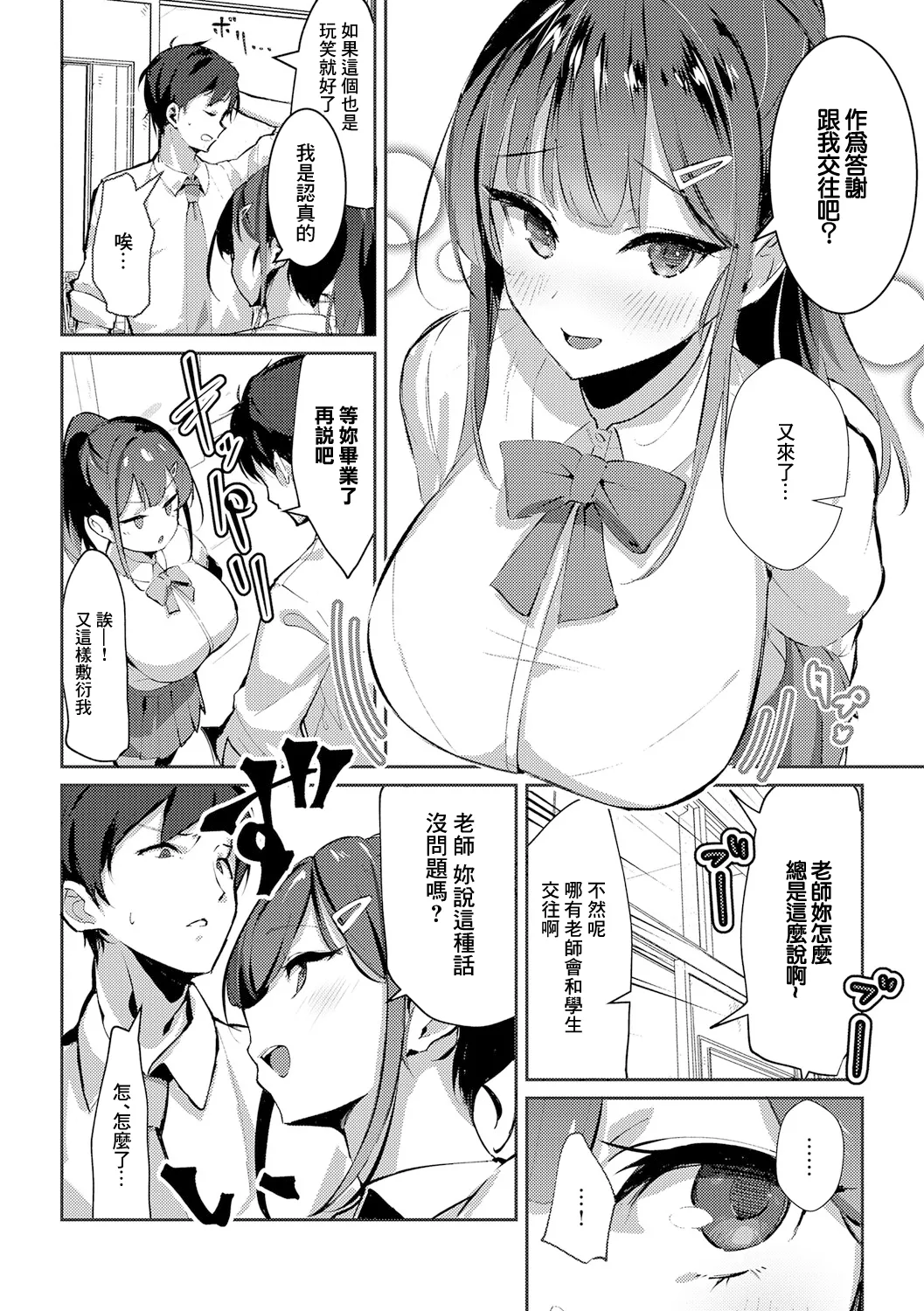04.webp