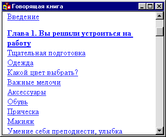 HTML/gif/info.gif