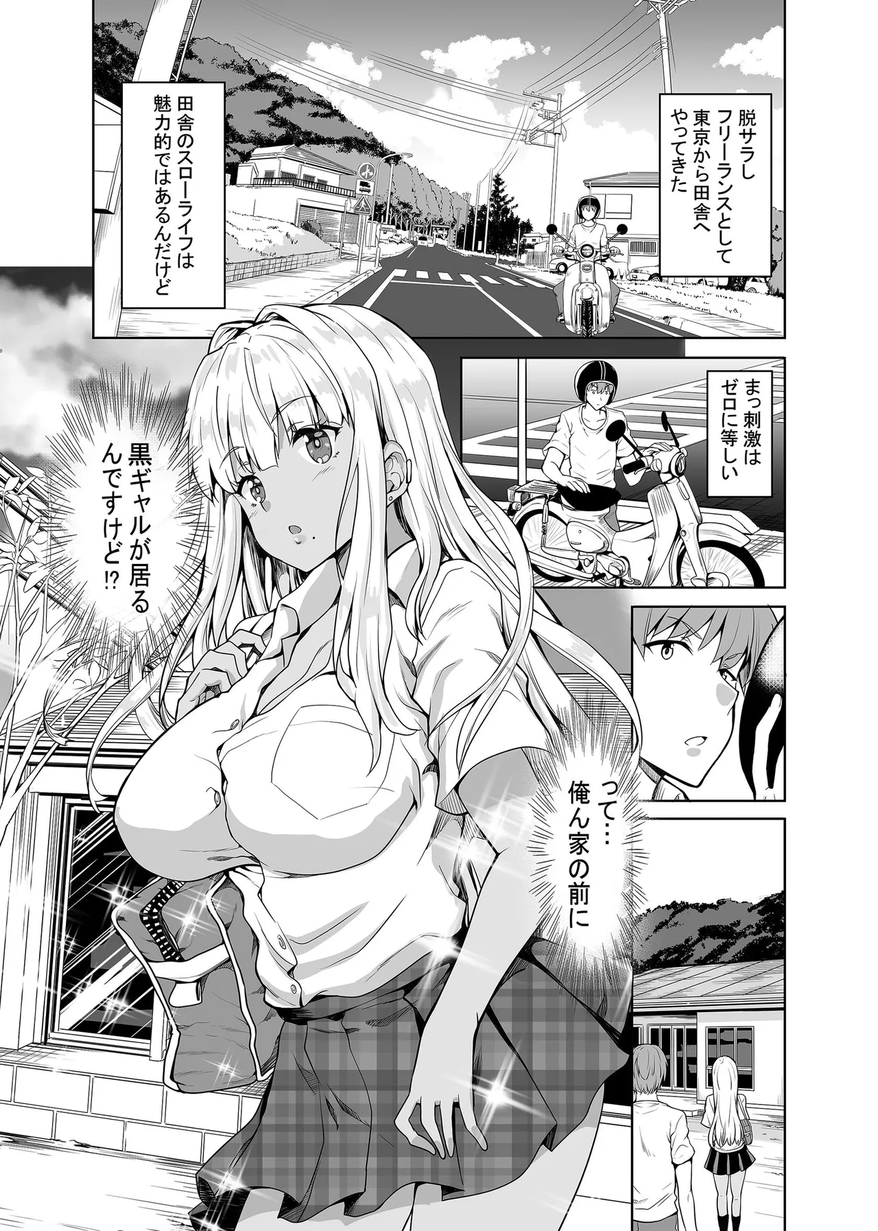 003.webp