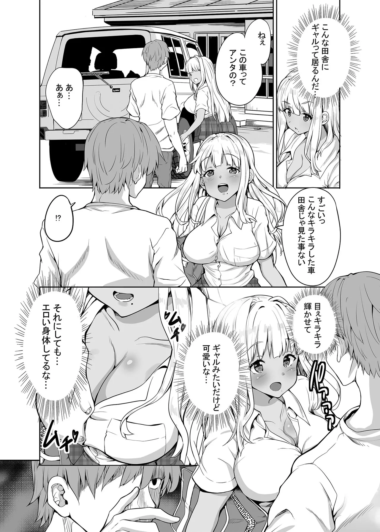 004.webp