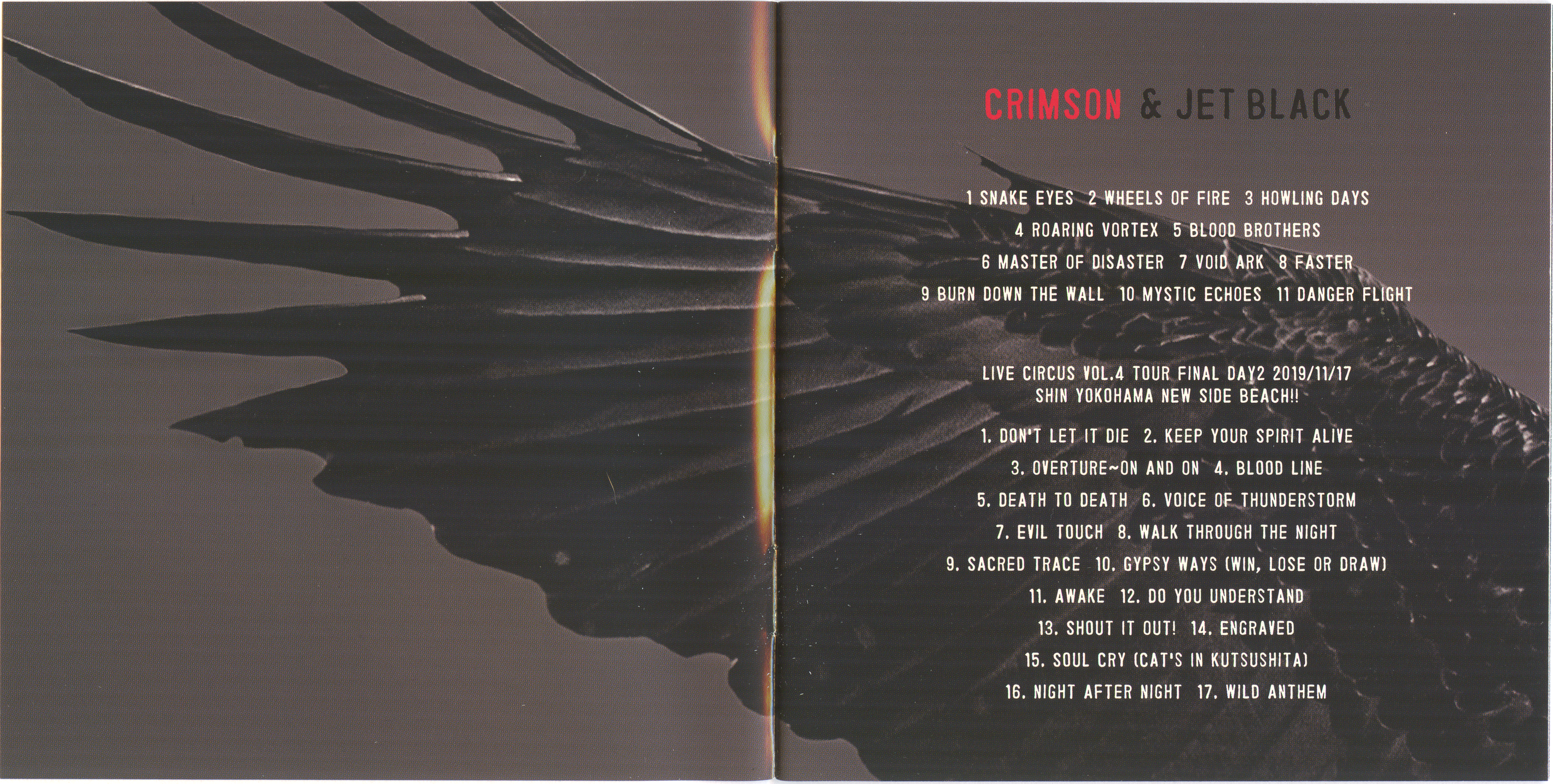 2023 - Crimson & Jet Black CD1/002.png