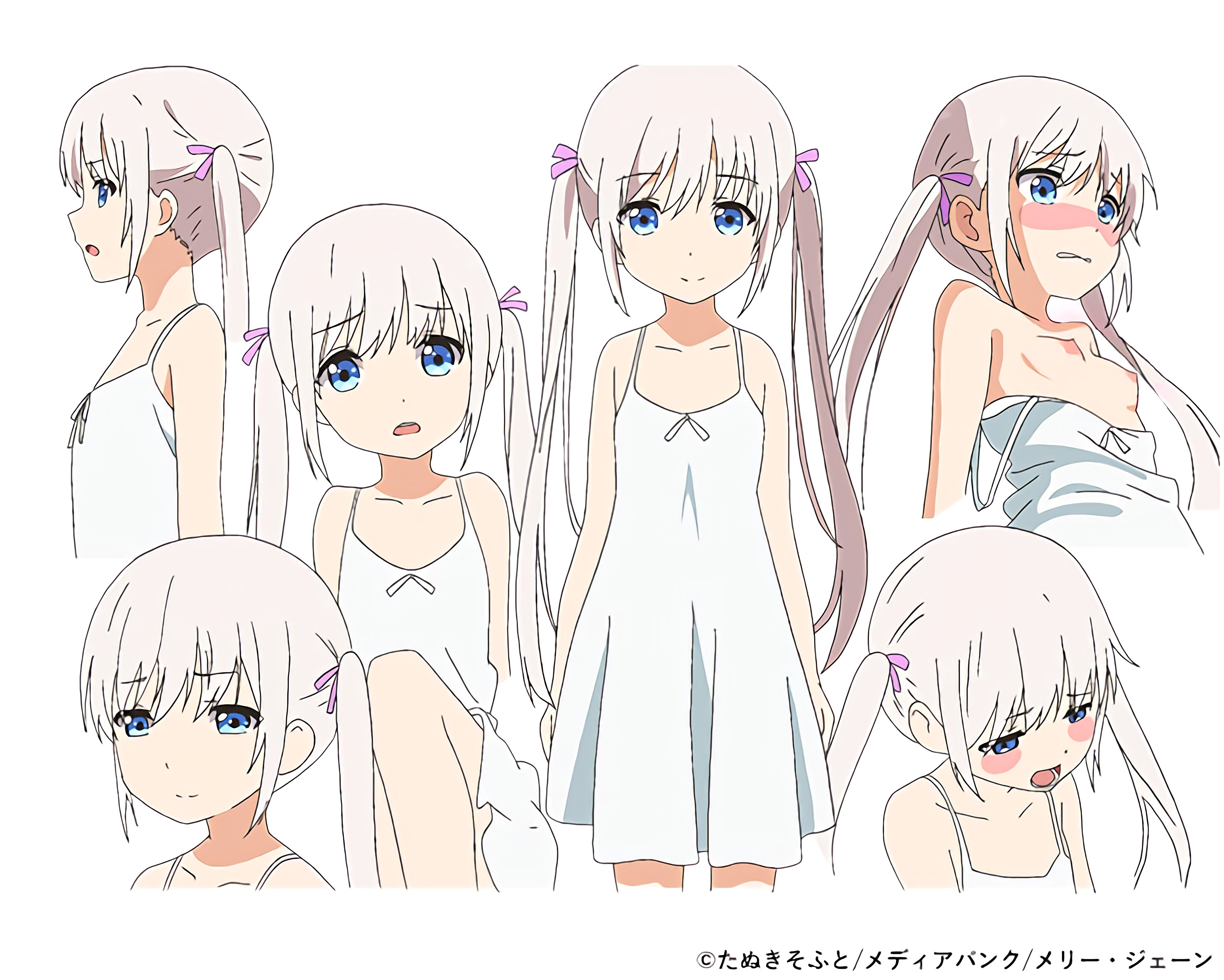 images/characters/komako1.jpg