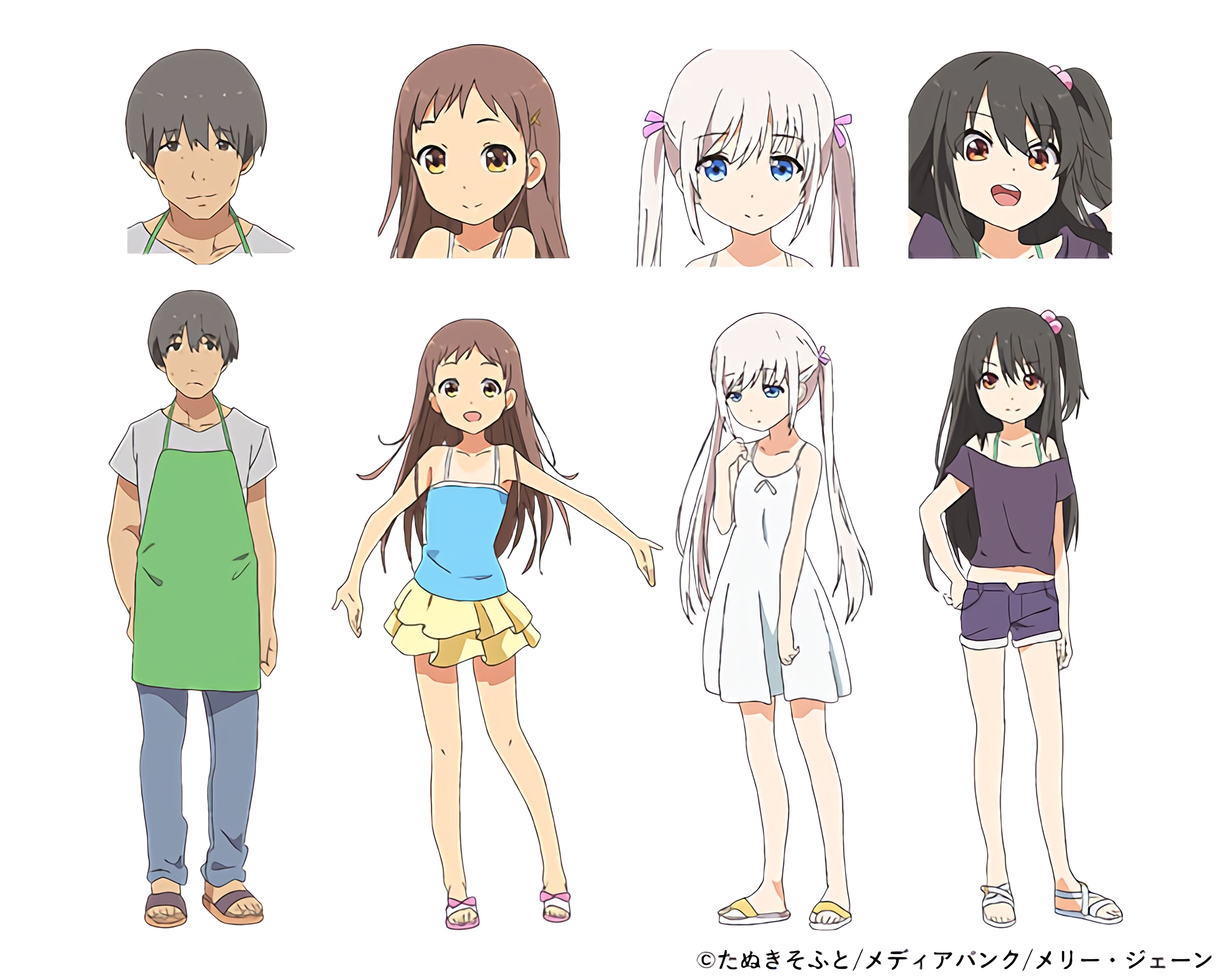 images/characters/chara.jpg