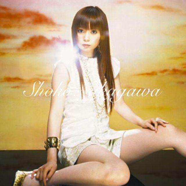 [2007.06.27] 天元突破グレンラガン｜空色デイズ [Regular Edition] [opening 1]/cover.jpg