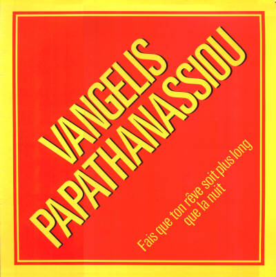 [1971] Vangelis - Fais Que Ton Reve Soit plus Long Que La Nuit/scans/Front+.jpg