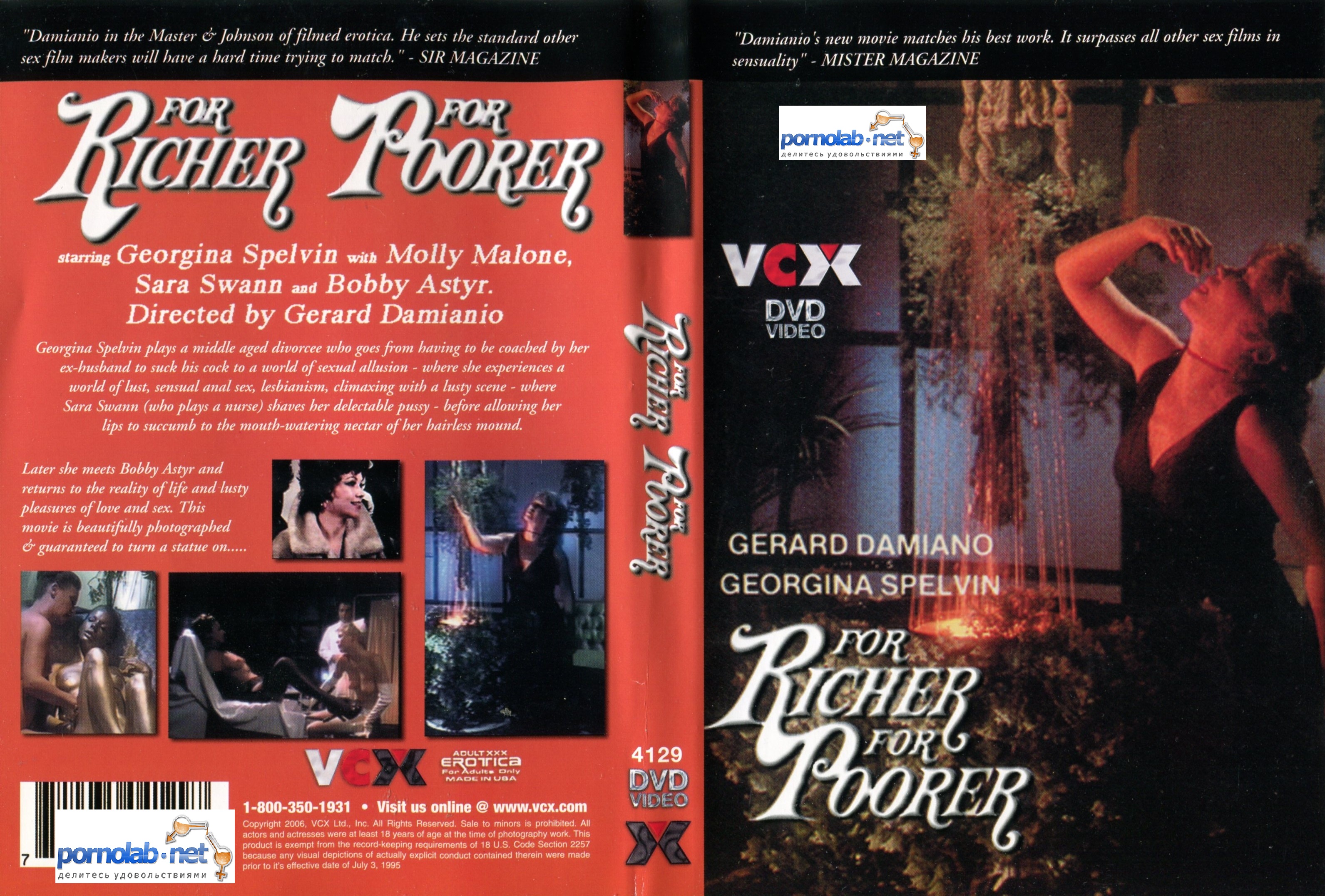 For Richer For Poorer (1979) - VCX.jpg
