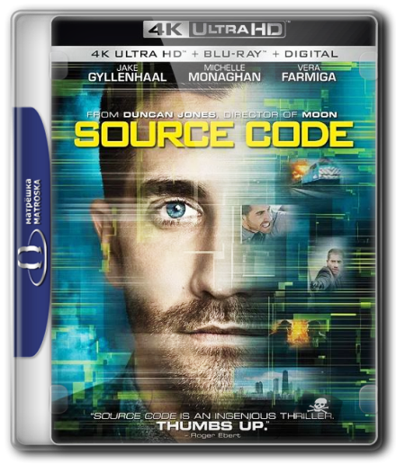 sourcecode.png