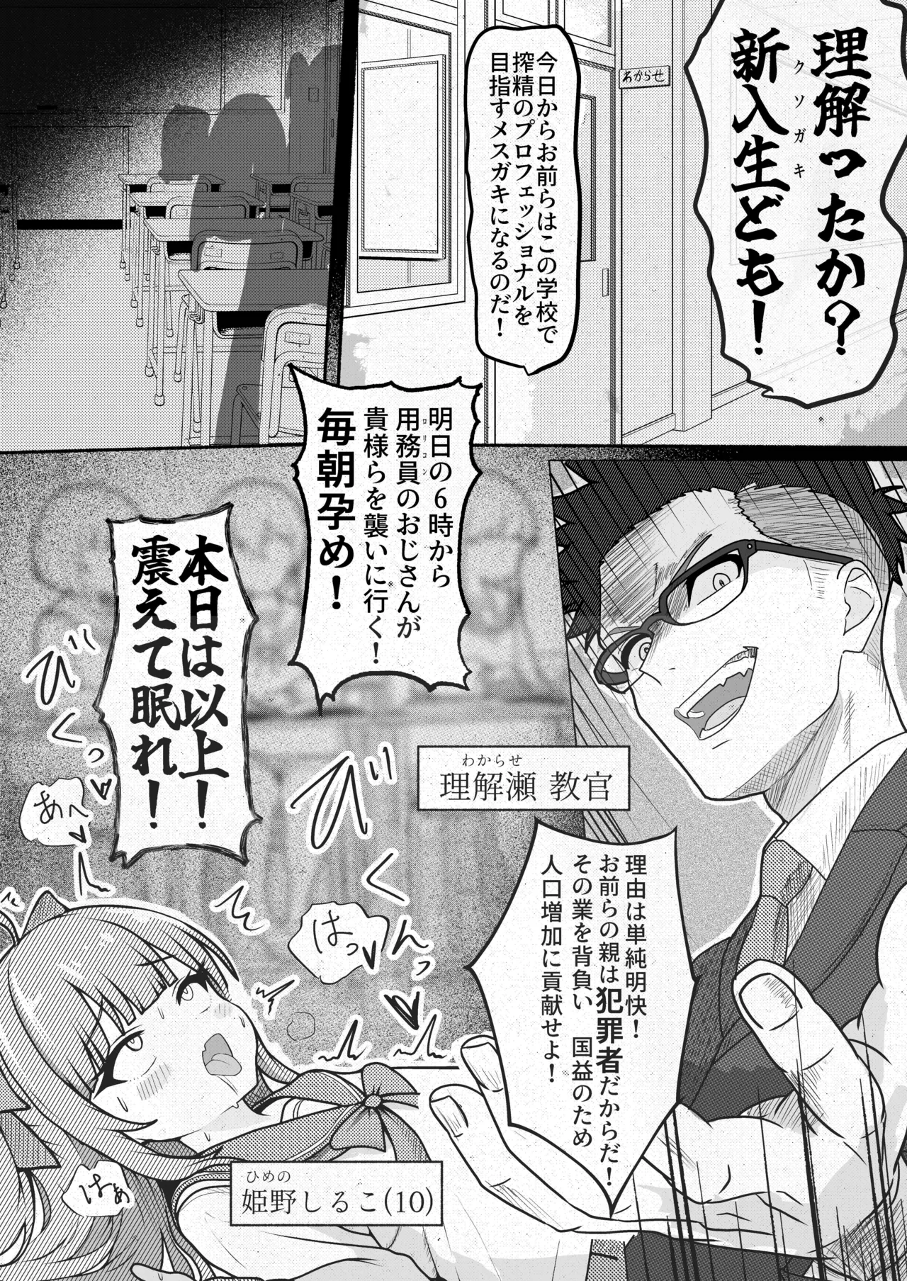04.webp