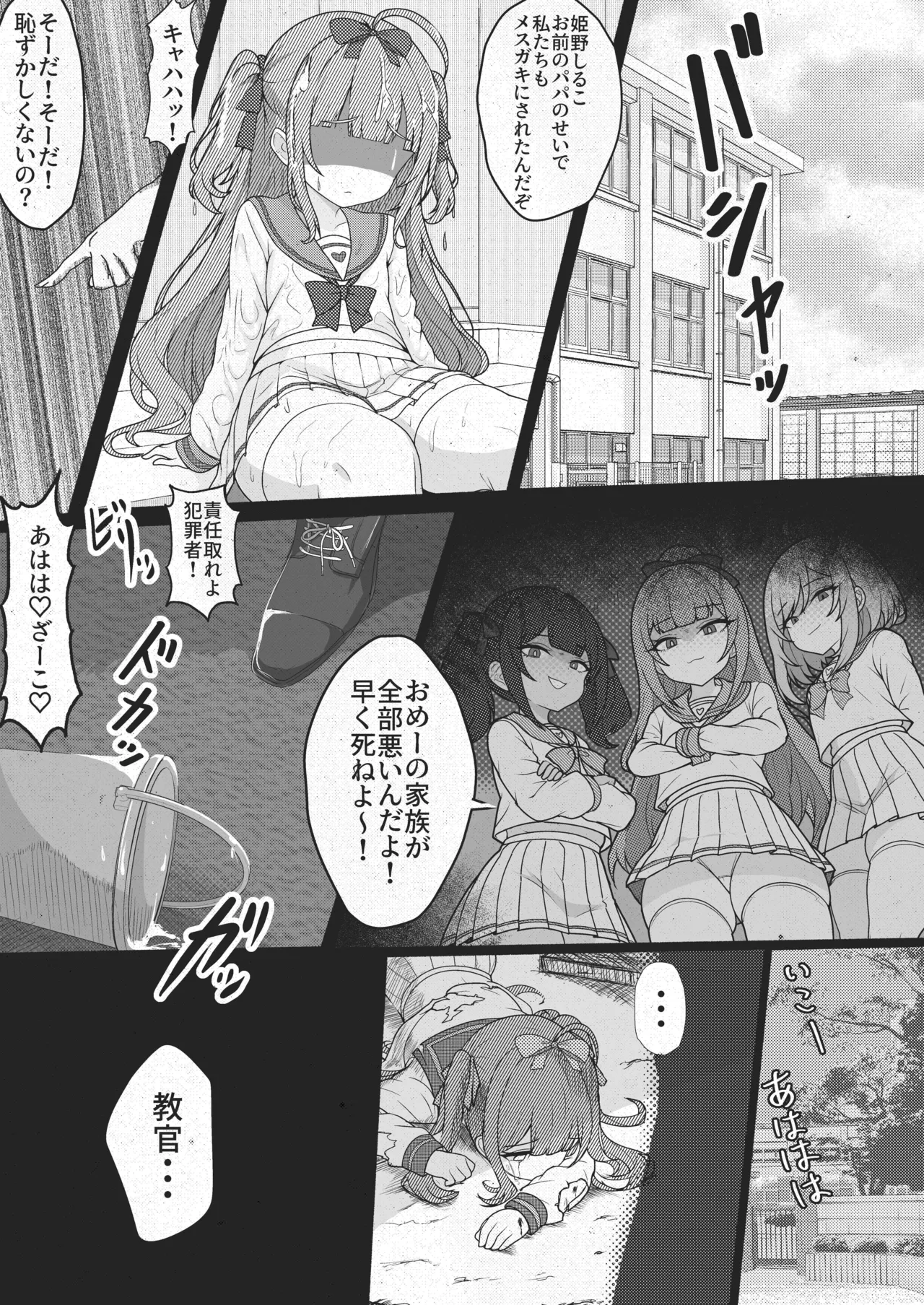05.webp