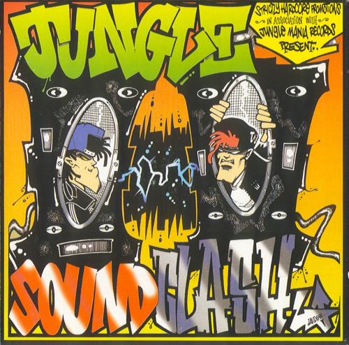 [STHCCD 8] Jungle Soundclash Volume 1 [1994]/Covers/Front.jpg