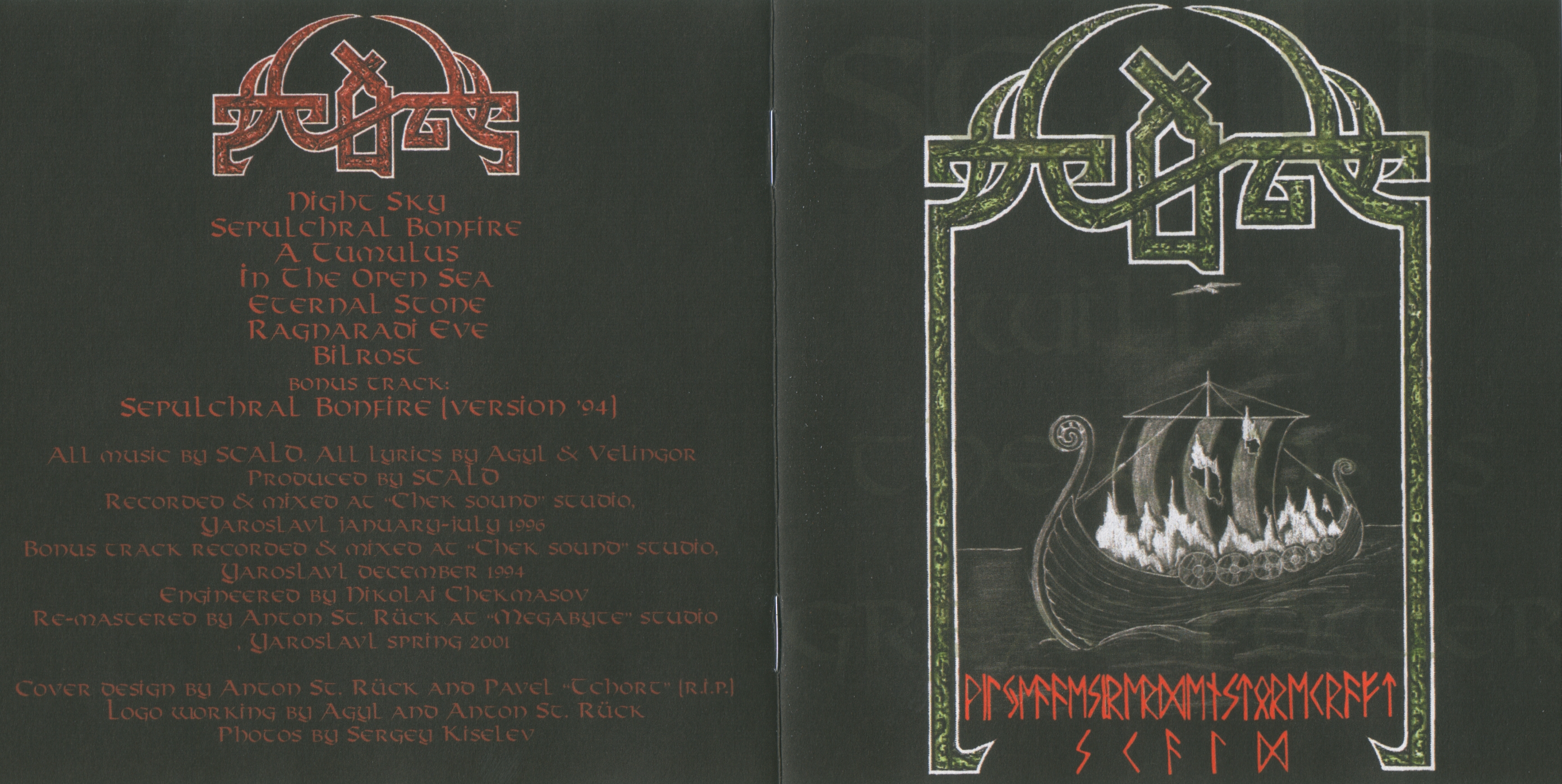Covers/Front.jpg