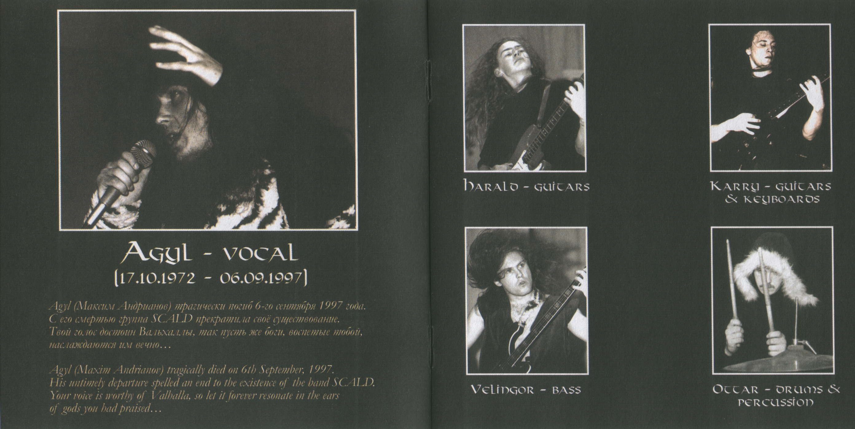 Covers/Booklet 1.jpg
