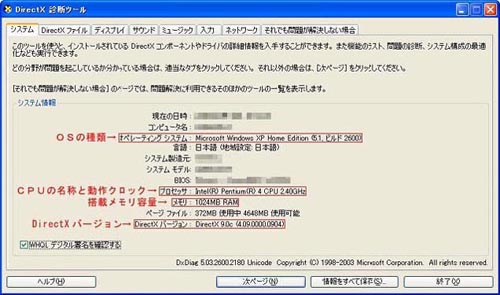 HTML/parts/j02.jpg