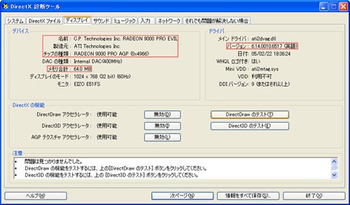 HTML/parts/j03.jpg
